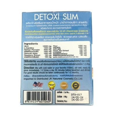 Detoxi Slim Fast Slimming Green Apple Juice 10pcs