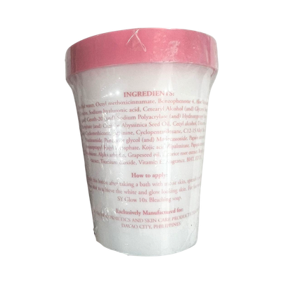 Sy Glow 10x Ice Cream Lotion SPF75 250ml