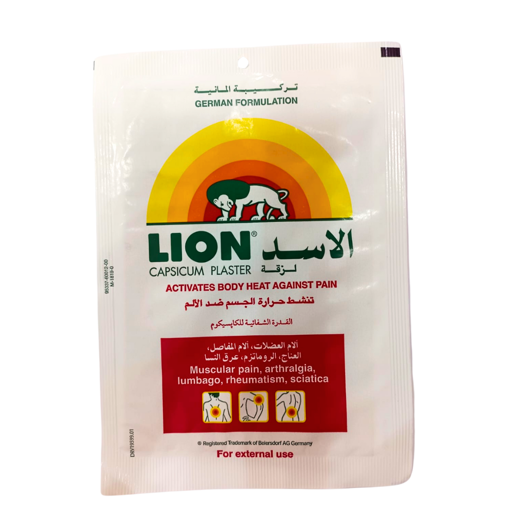 Lion Capsicum Plaster with Heat 12x18cm