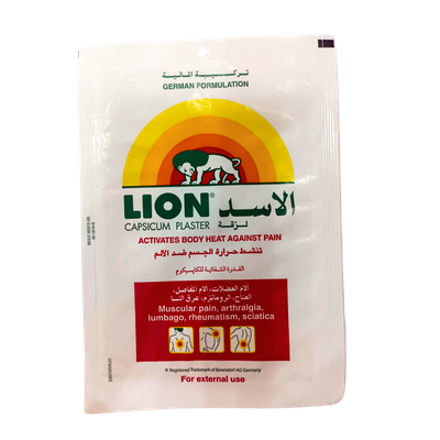 Lion Capsicum Plaster with Heat 12x18cm