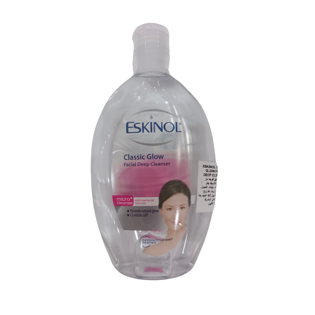 Eskinol Classic Glow Facial Cleanser 225ml