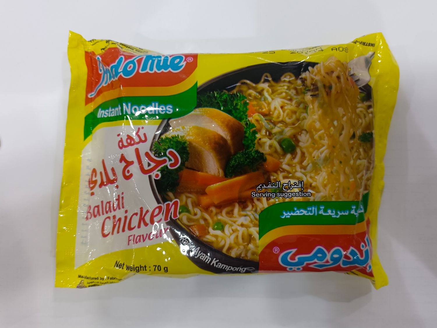 Indomie Noodles Baladi Chicken Flavor 70g