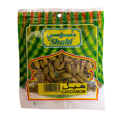 Shahi Cardamom 40g
