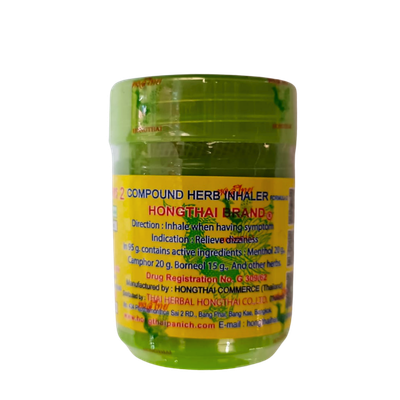Hongthai Inhaler