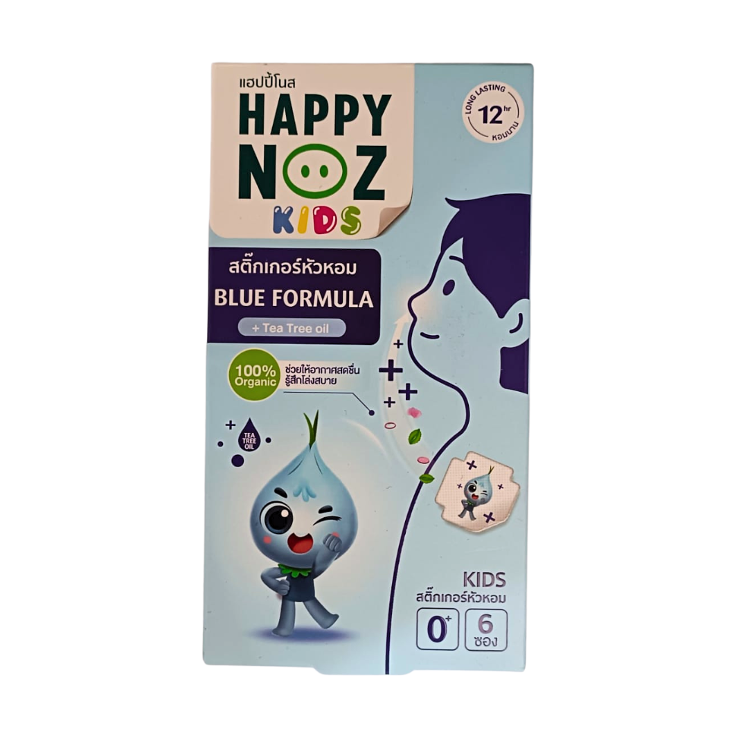 Happy Noz Kids 6pc