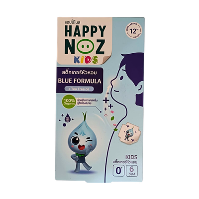 Happy Noz Kids 6pc