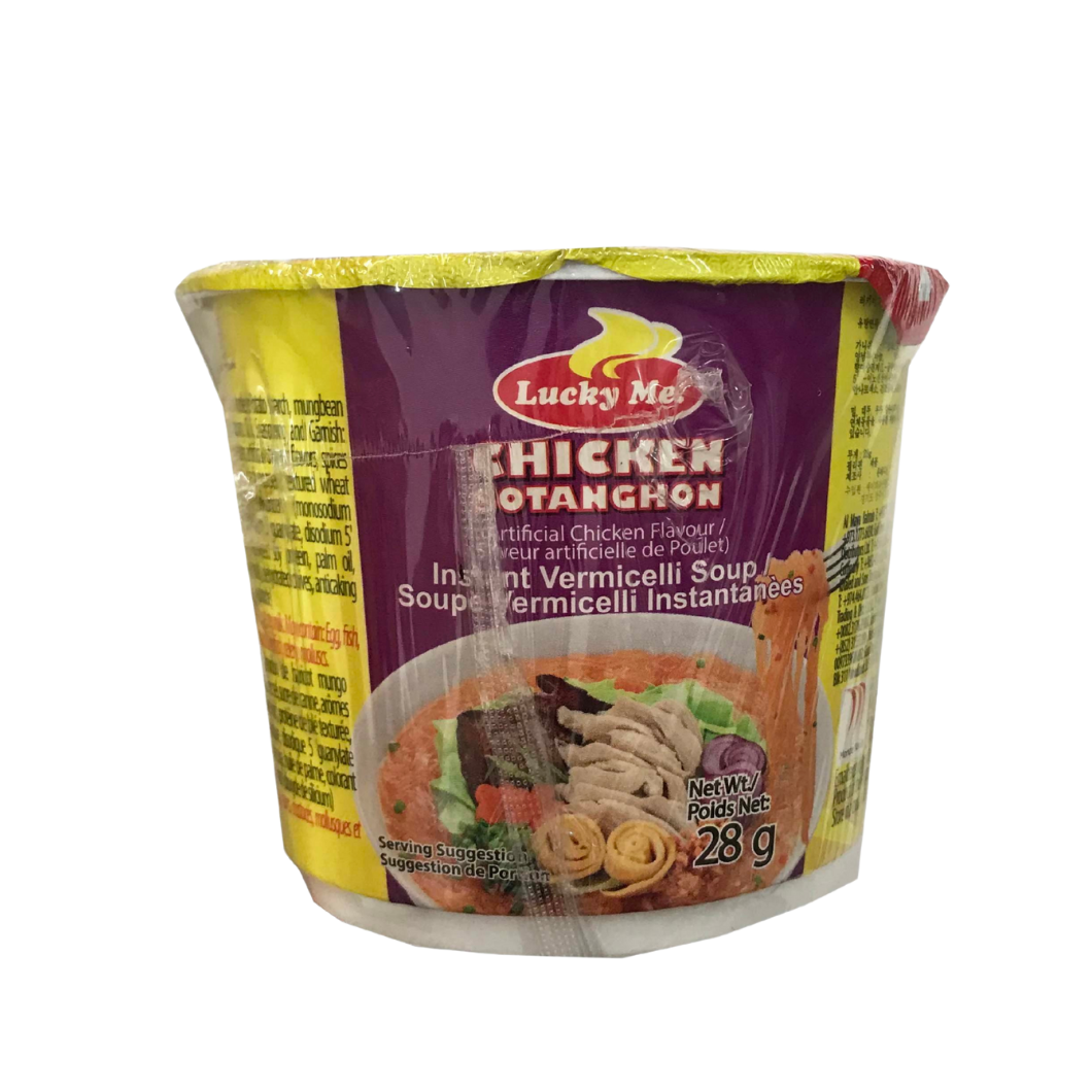 Lucky me Chicken Sotanghon Noodle Soup 65g
