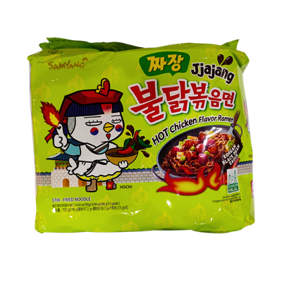 Samyang Hot Chicken Flavor Ramen (5pc)