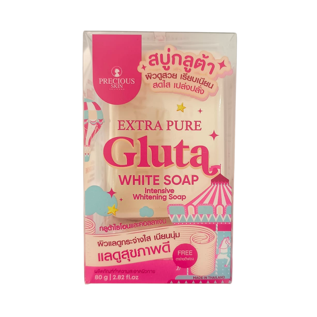 Gluta White Soap Pure