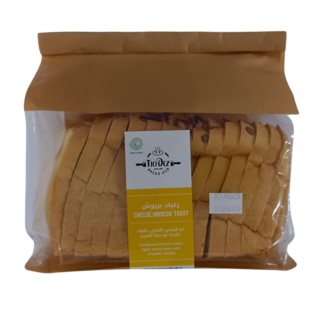 Tio Dez Cheese Brioche Toast