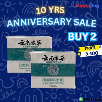 &#39;FLASH SALE HANCY CREAM x2