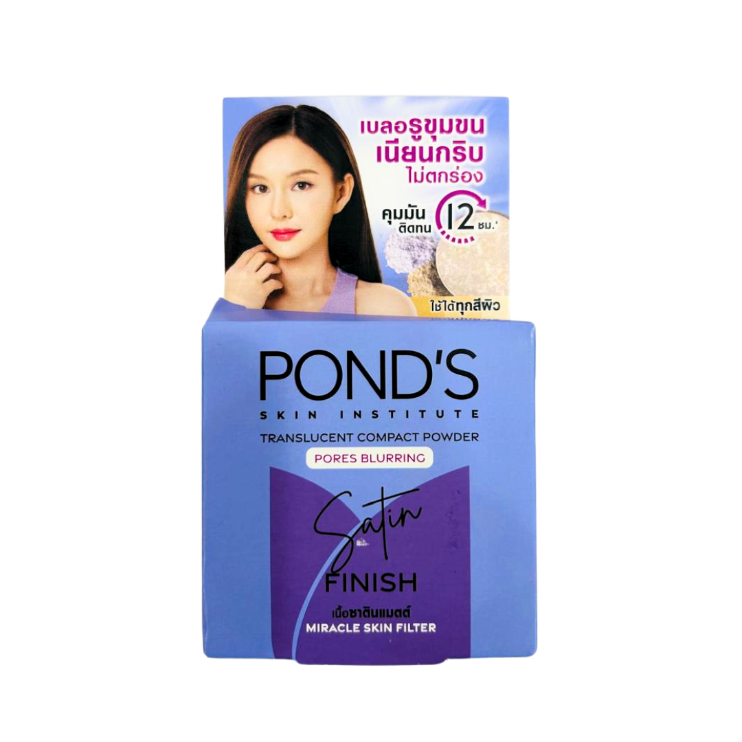 Ponds Compact Powder (Pores Blurring) Satin 4.5g