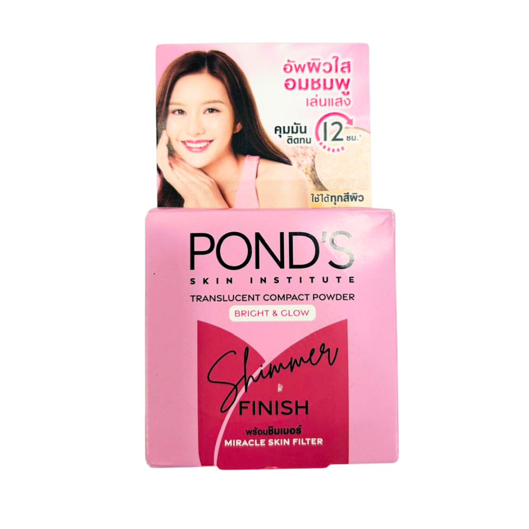 Ponds Compact Powder (Shimmer Finish)