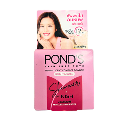 Ponds Compact Powder (Shimmer Finish) 4.5g