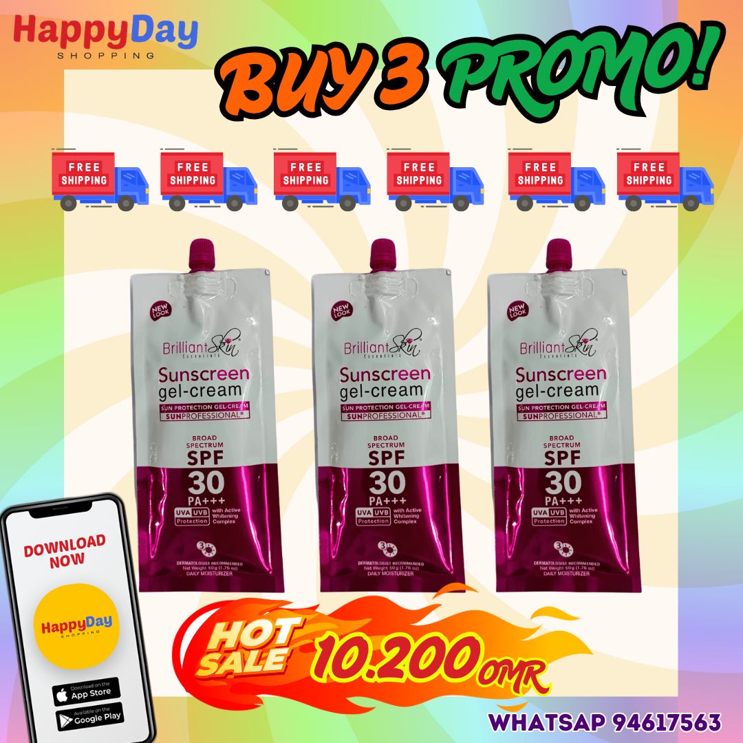 &#39;&#39;Buy 3 Promo - Brilliant Sunscreen