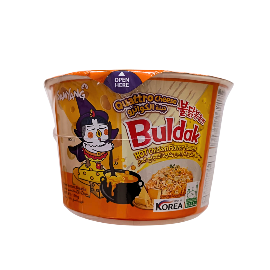 Buldak Hot Chicken Flavor Ramen 110g