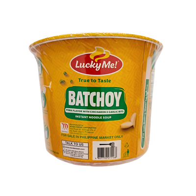 Lucky Me Batchoy Instant Noodle Soup 40g