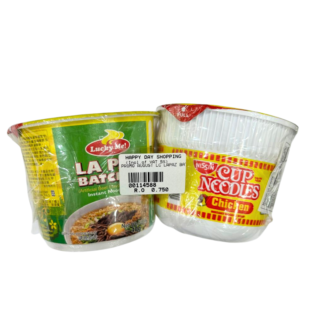 PROMO - Lucky Me Batchoy + Nissin Cup Noodles (Chicken)