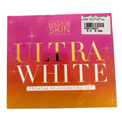 PROMO - Hikari Ulta White Rejuvenating (2pcs)