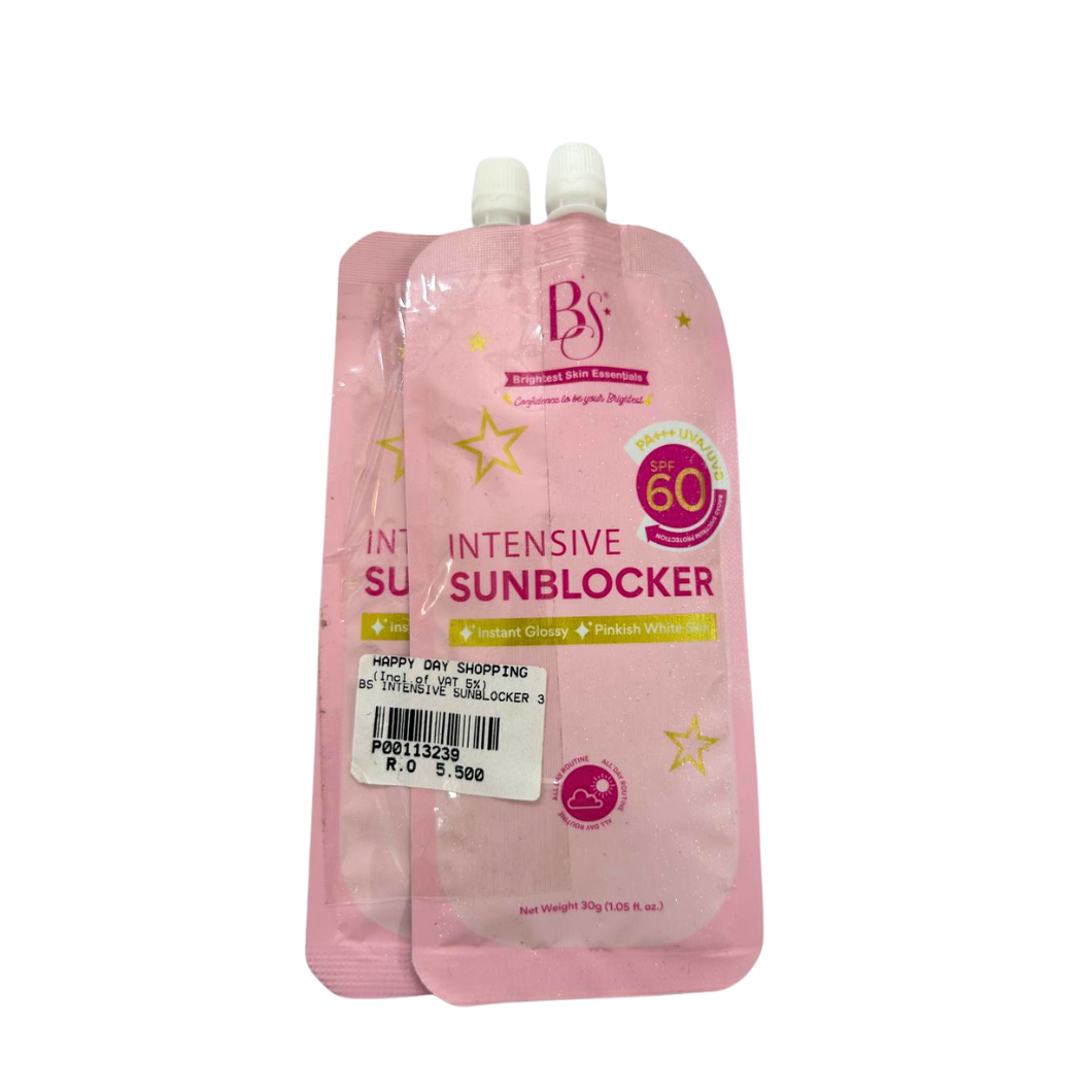 PROMO - BS Sunblock SPF 60 (2pcs)