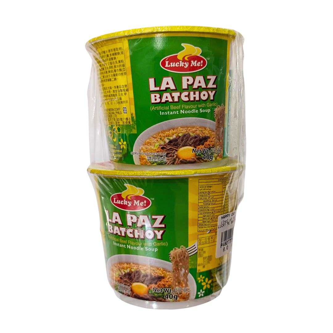 PROMO - Lucky Me La Paz Batchoy (2pc)