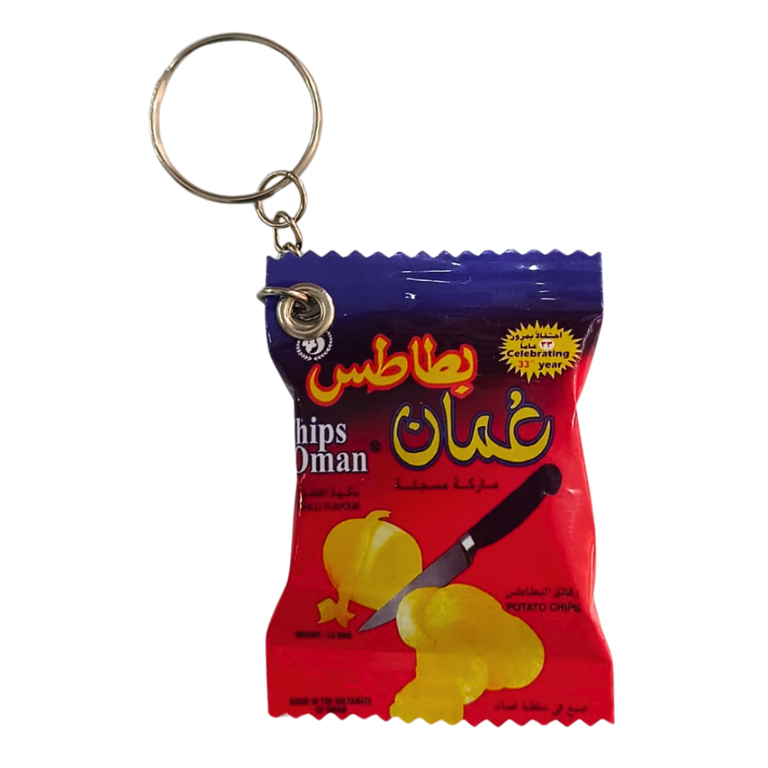 Keychain: OMAN Oman Chips