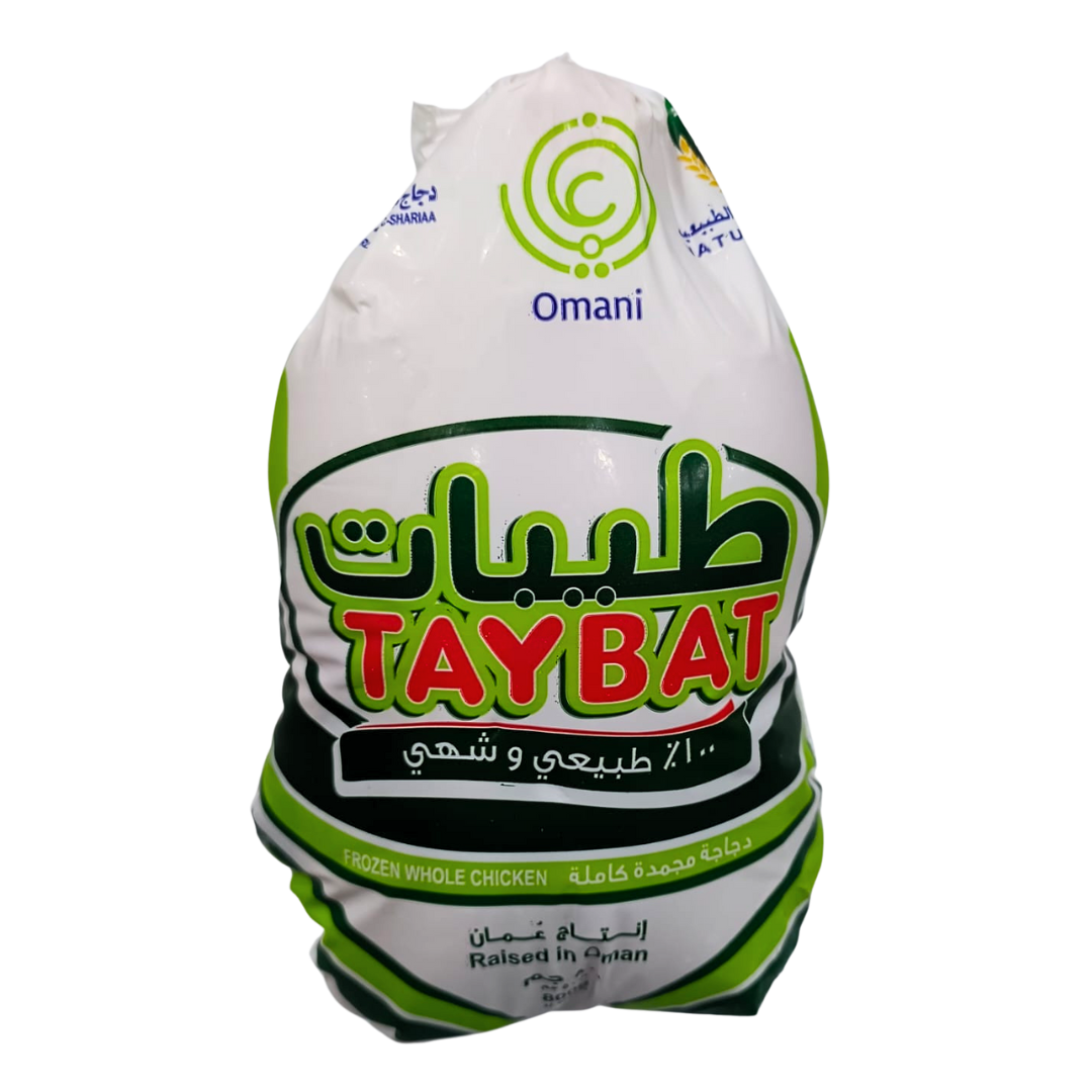 Taybat Frozen Whole Chicken 800g