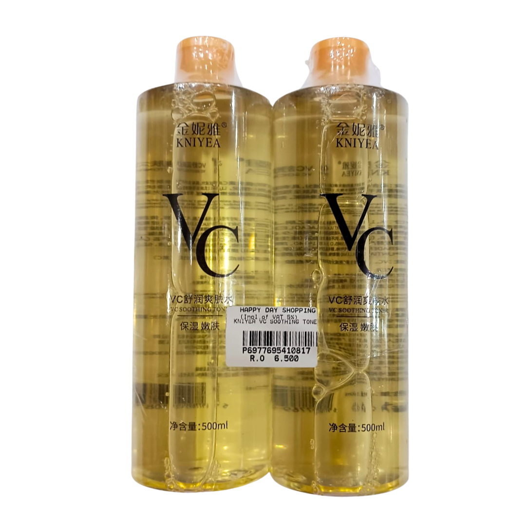 &#39;PROMO - VC Toner x2