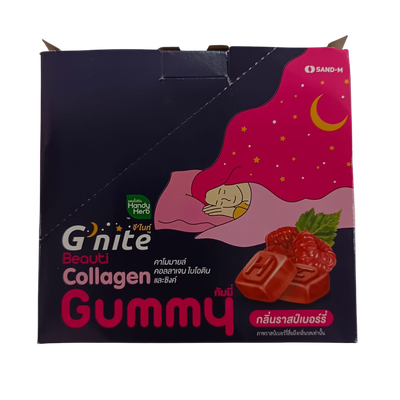 Beauty Collagen Gummy (Sleep) BOX