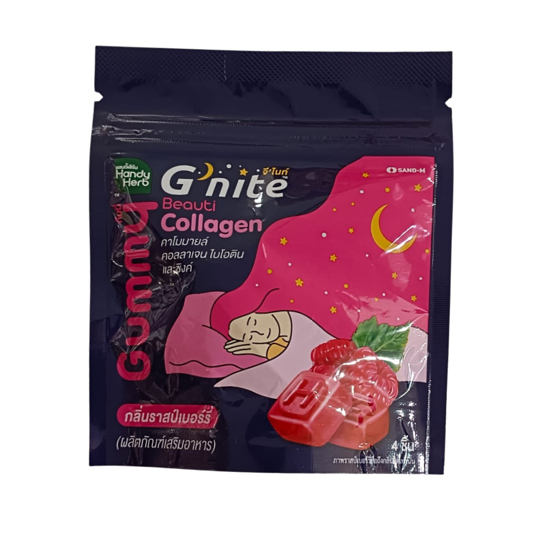 Beauty Collagen Gummy (Sleep) Pack (4pc)