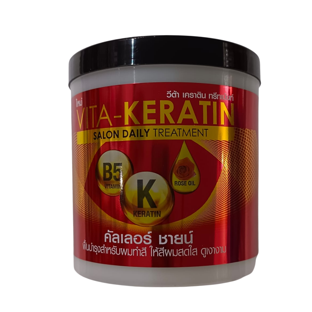 Vita Keratin Salon Daily Treatment (Red)
