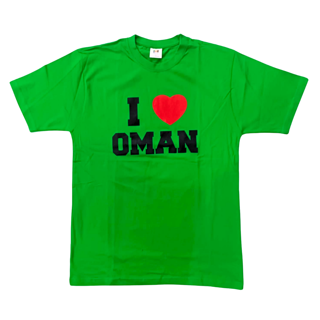 I love Oman Tshirt - Green