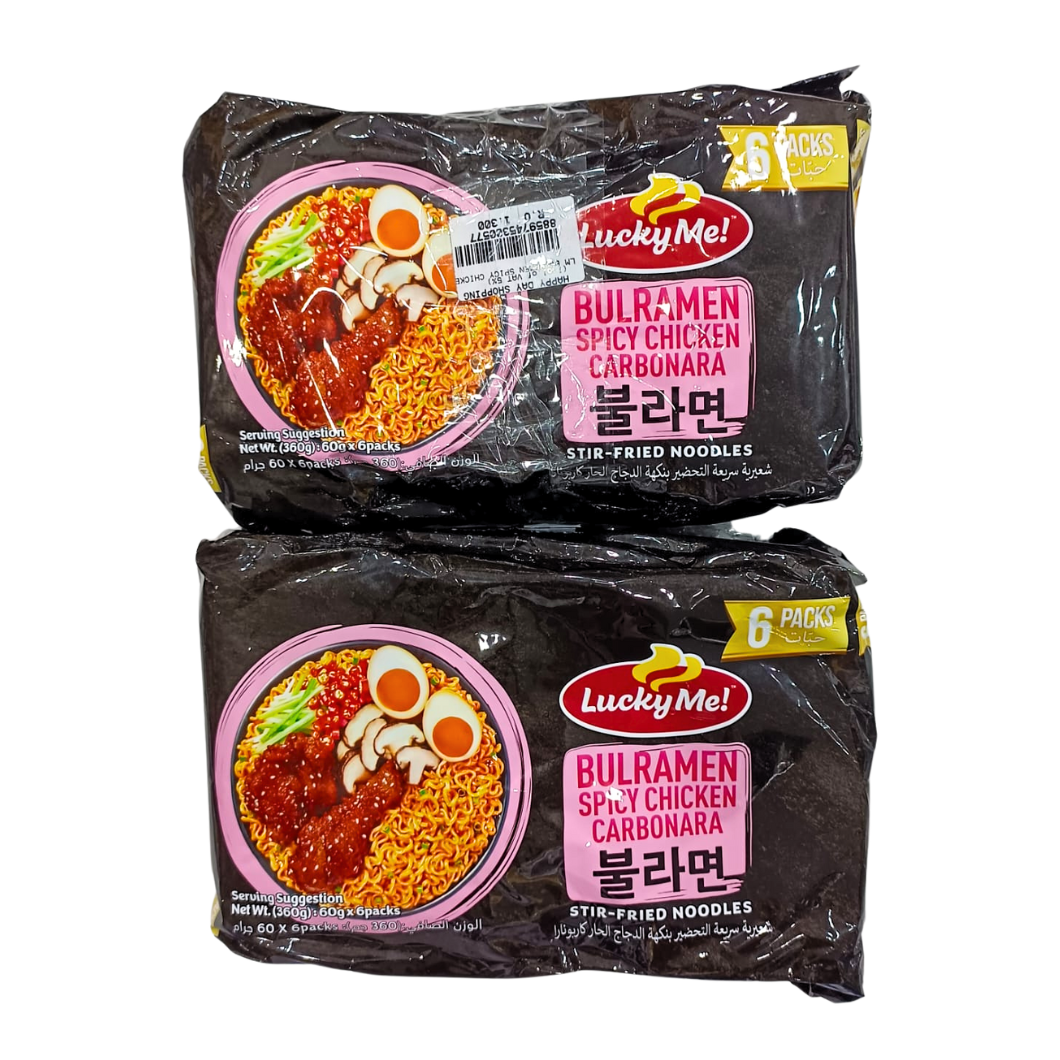 PROMO - Lucky Me Bulramen Spicy Chicken Carbonara (2pcs - Pack)
