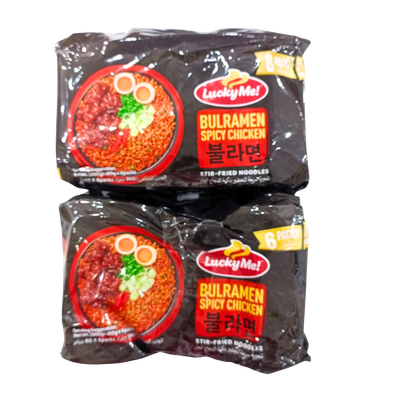 PROMO - Lucky Me Bulramen Spicy Chicken (2pcs - Pack)
