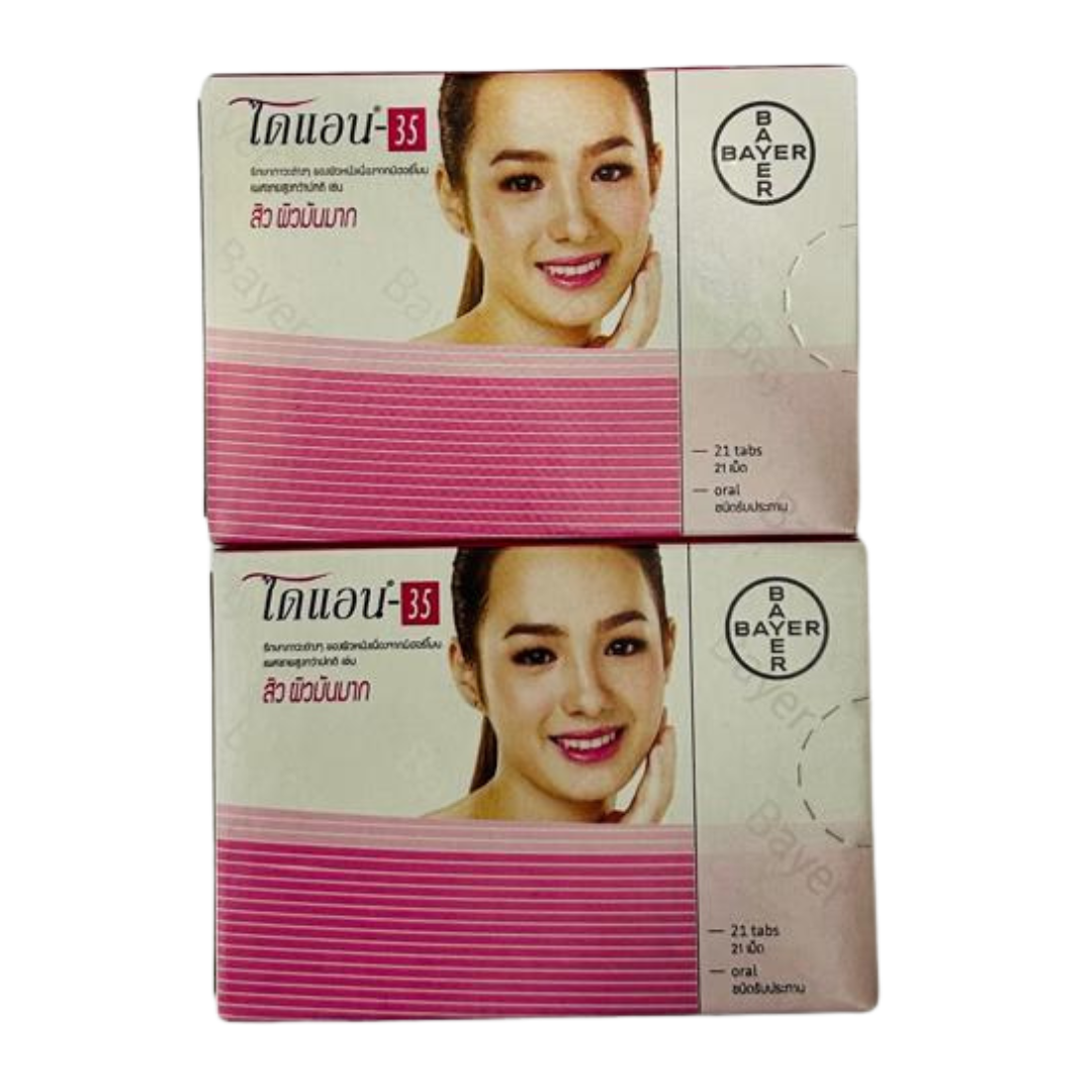 PROMO - Diane (2 BOX)