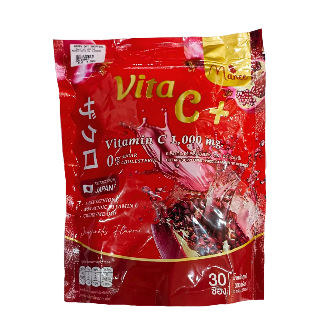 Vita C+ 1,000mg Extract from Japan 30x10g