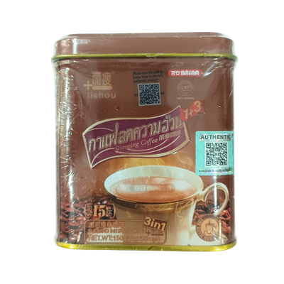 Lishou Coffee Slim 3in1 (15 pcs)