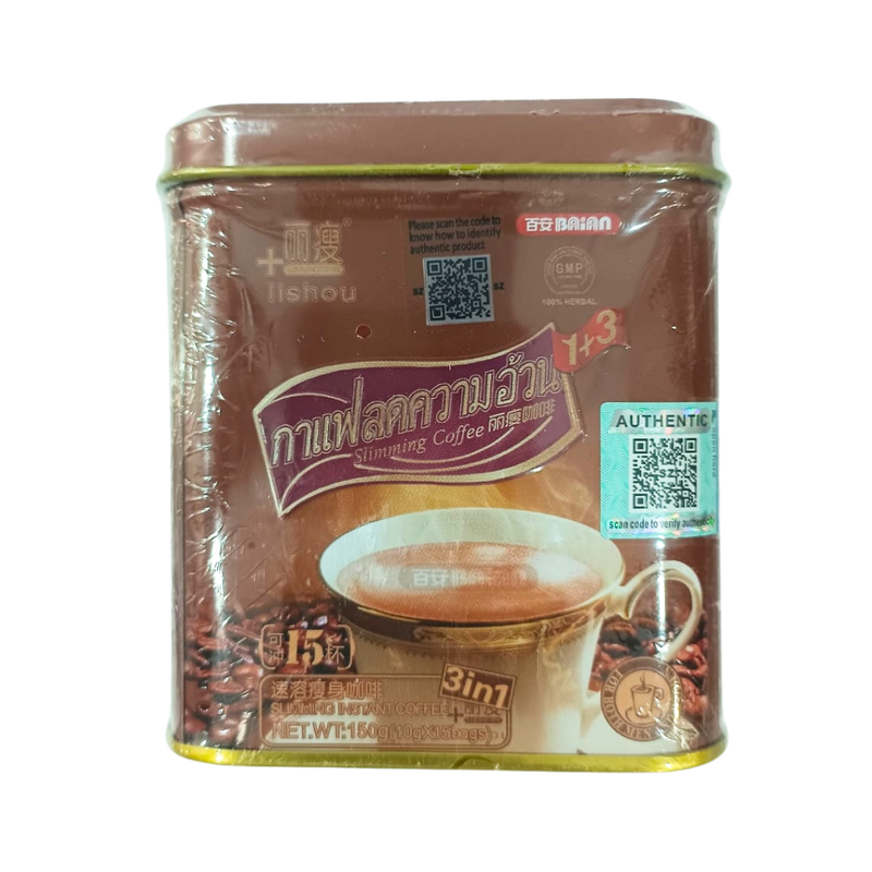 Lishou Coffee Slim 3in1 (15 pcs)