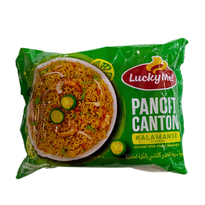 Lucky Me Pancit Canton Calamansi 60g (1pc)