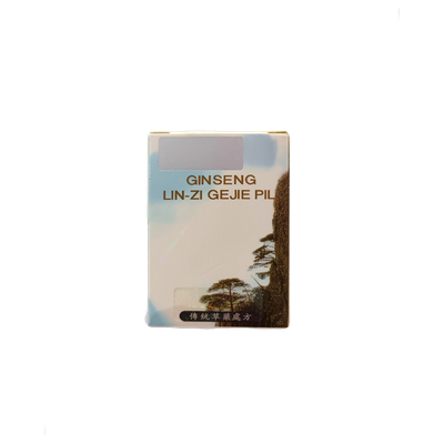 Ginseng Lin-zi Chuang Yao Wan (For Weight Gain, pampataba) (30 capsules)