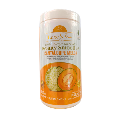 Luxe Slim Cantaloupe Melon 500g