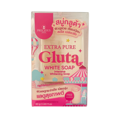 Gluta White Soap Pure