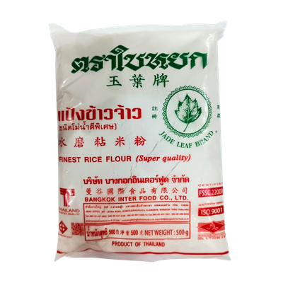 Finest Rice Flour 500g