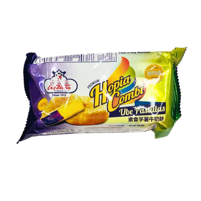 Eng Bee Tin Hopia Combo Ube Pastillas