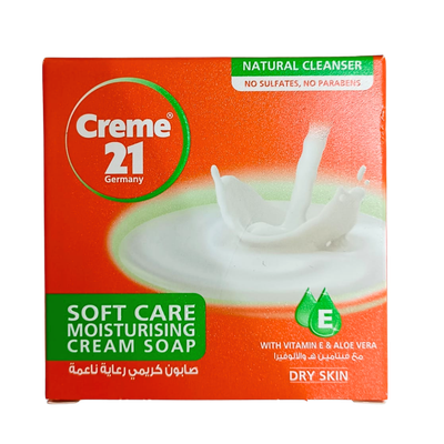 Creme 21 Intensive Moisturizing Cream Soap - Dry Skin ( NO SULFATE) 125g