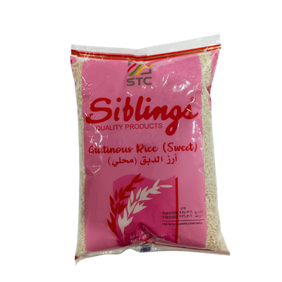 Siblings Glutinous Rice (2kg)
