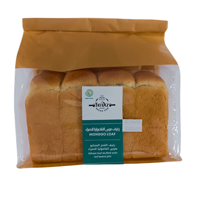 Tio Dez Monggo Loaf
