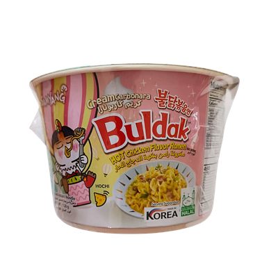 Buldak Hot Chicken Flavor Ramen 120g