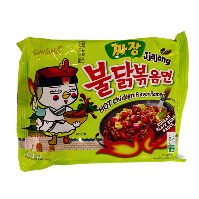 Samyang Hot Chicken Flavor Ramen (1pc)