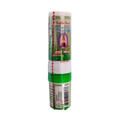 Herbal Inhaler Formula 1 (Thailand)